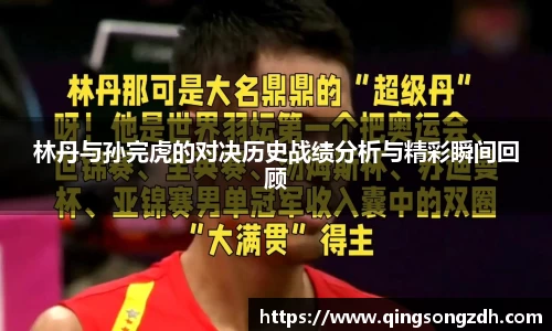 九游会(J9) - 真人游戏第一品牌