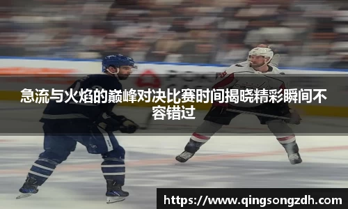 九游会J9真人游戏