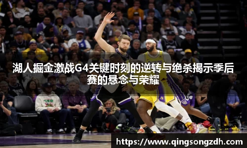 九游会(J9) - 真人游戏第一品牌