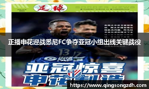 九游会J9真人游戏