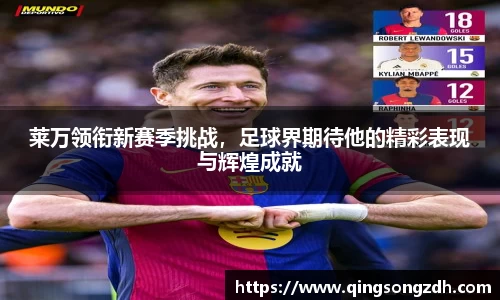 九游会(J9) - 真人游戏第一品牌