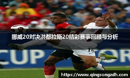 九游会J9真人游戏