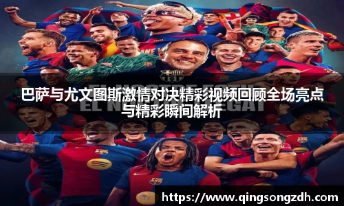 九游会J9真人游戏