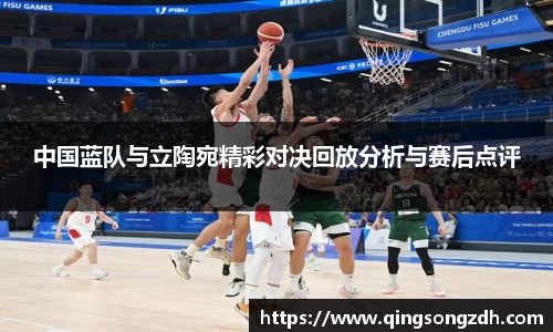 九游会J9真人游戏