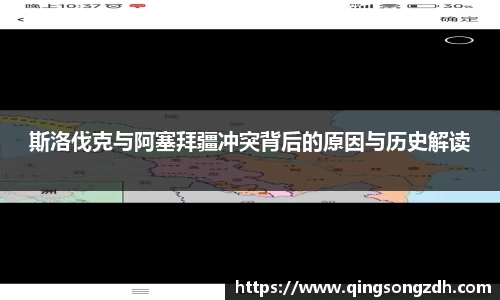 九游会J9真人游戏