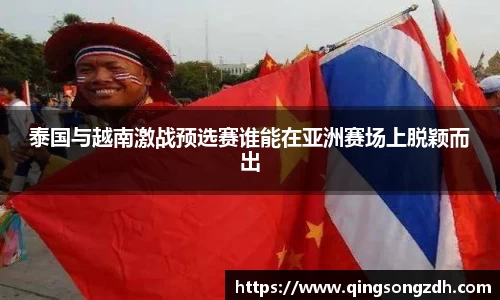 九游会J9真人游戏