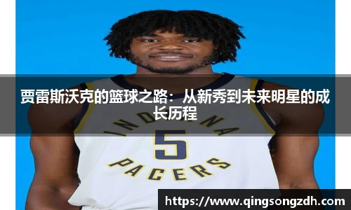 九游会(J9) - 真人游戏第一品牌