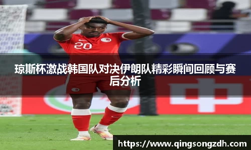 九游会J9真人游戏