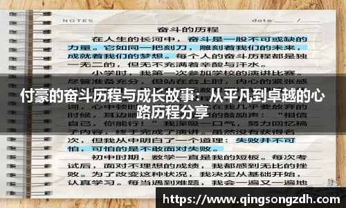 九游会J9真人游戏