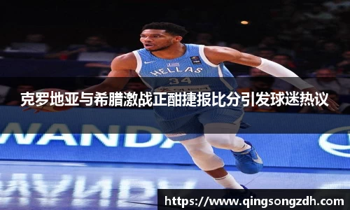 九游会J9真人游戏