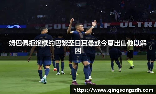 九游会(J9) - 真人游戏第一品牌