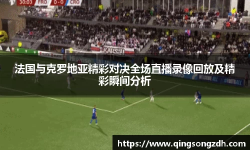 九游会(J9) - 真人游戏第一品牌