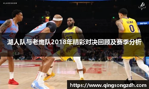 九游会(J9) - 真人游戏第一品牌