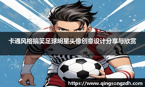 九游会(J9) - 真人游戏第一品牌