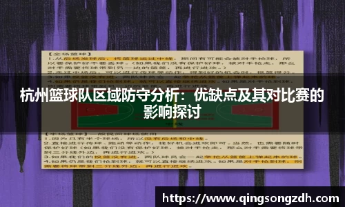 九游会J9真人游戏