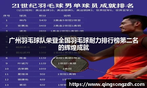 九游会J9真人游戏