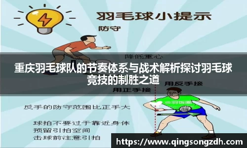 九游会J9真人游戏