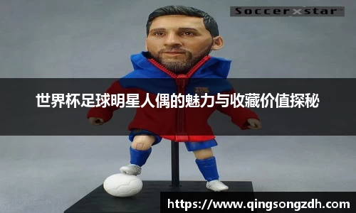 九游会J9真人游戏