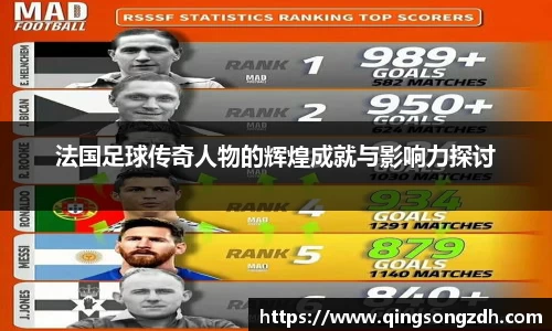 九游会J9真人游戏