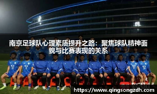 九游会(J9) - 真人游戏第一品牌