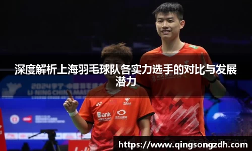 九游会J9真人游戏