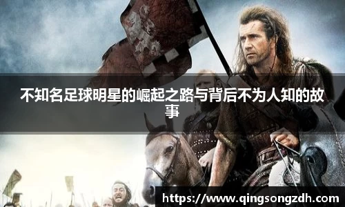 九游会J9真人游戏