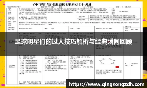 九游会(J9) - 真人游戏第一品牌